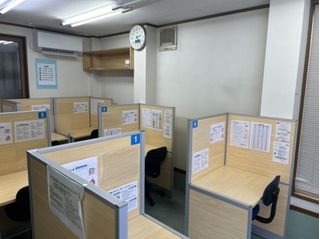 個別指導塾スタンダード 教室 2