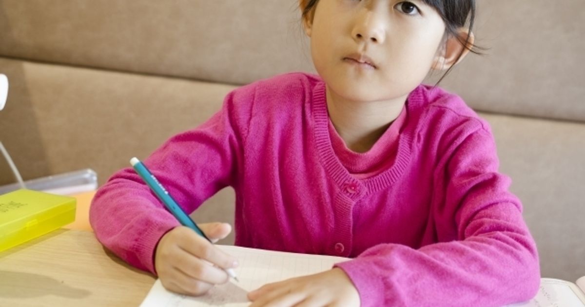 コドモブースター