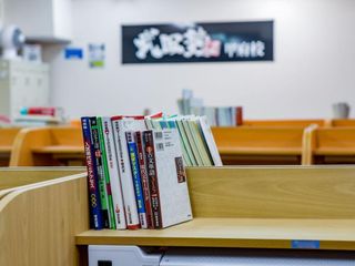 武田塾 甲府校5