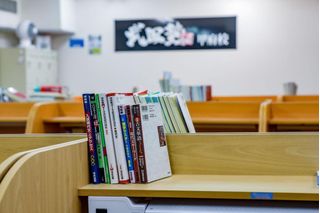 武田塾 甲府校5