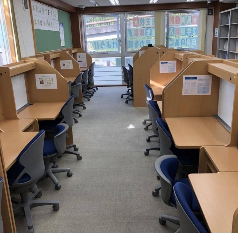 馬渕個別 香芝校6