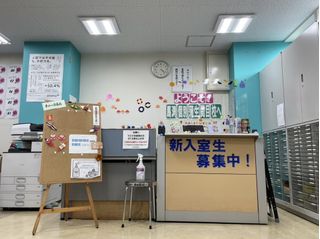 馬渕個別 蒲生関目校7