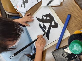 真岡珠算簿記学校【書道】真岡西分校 教室画像2