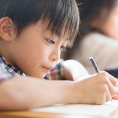 中萬学院 啓明館<中学受験> 逗子スクール6