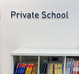 ルータスプライベートスクール【ベネッセグループ】 吉祥寺校9