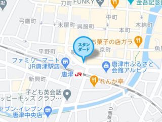 個別指導塾スタンダード 唐津駅前教室6