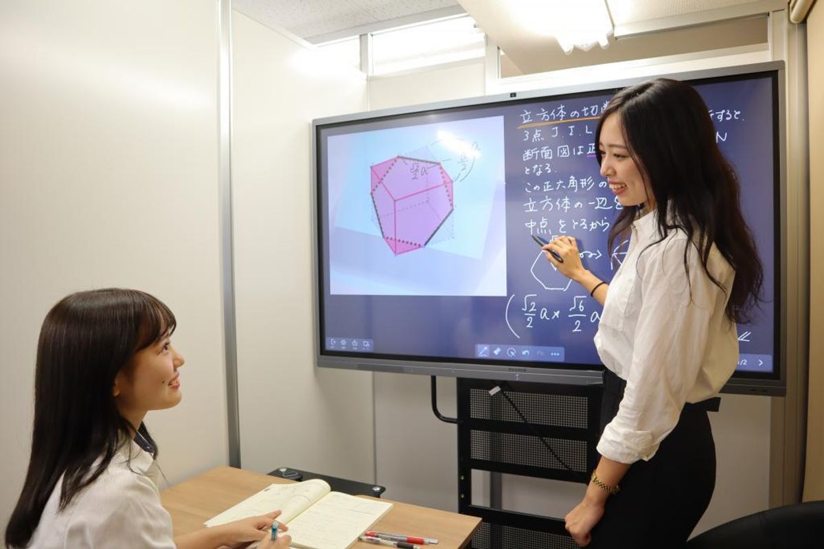 完全個別指導塾ＰＲＩＤＥ 橋本教室1