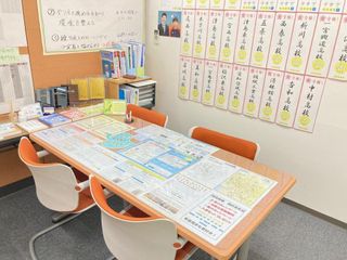 個別指導の明光義塾 国府宮教室6