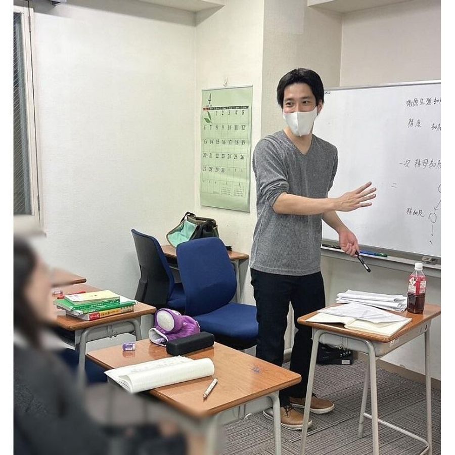 WIP 少人数制予備校 本校24