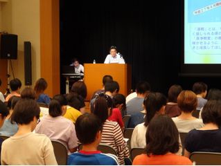 進学の名門　育志館 州見台スクール9