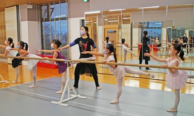 クーバー コーチング サッカースクール 京都南校の口コミ 料金 体験申込 子供の習い事口コミ検索サイト コドモブースター クーバー コーチング サッカースクール 京都南校の口コミ 料金 体験申込 子供の習い事口コミ検索サイト コドモブースター