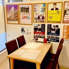 成基の個別教育ゴールフリー 教室 2