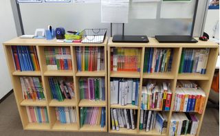 個別教室のトライ 稲毛海岸駅前校7