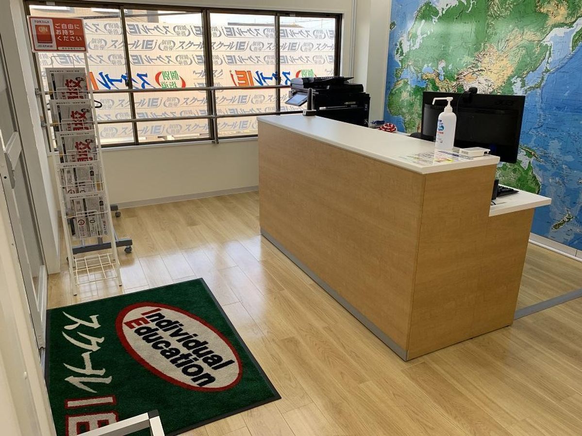 個別指導 スクールIE 北信太校8