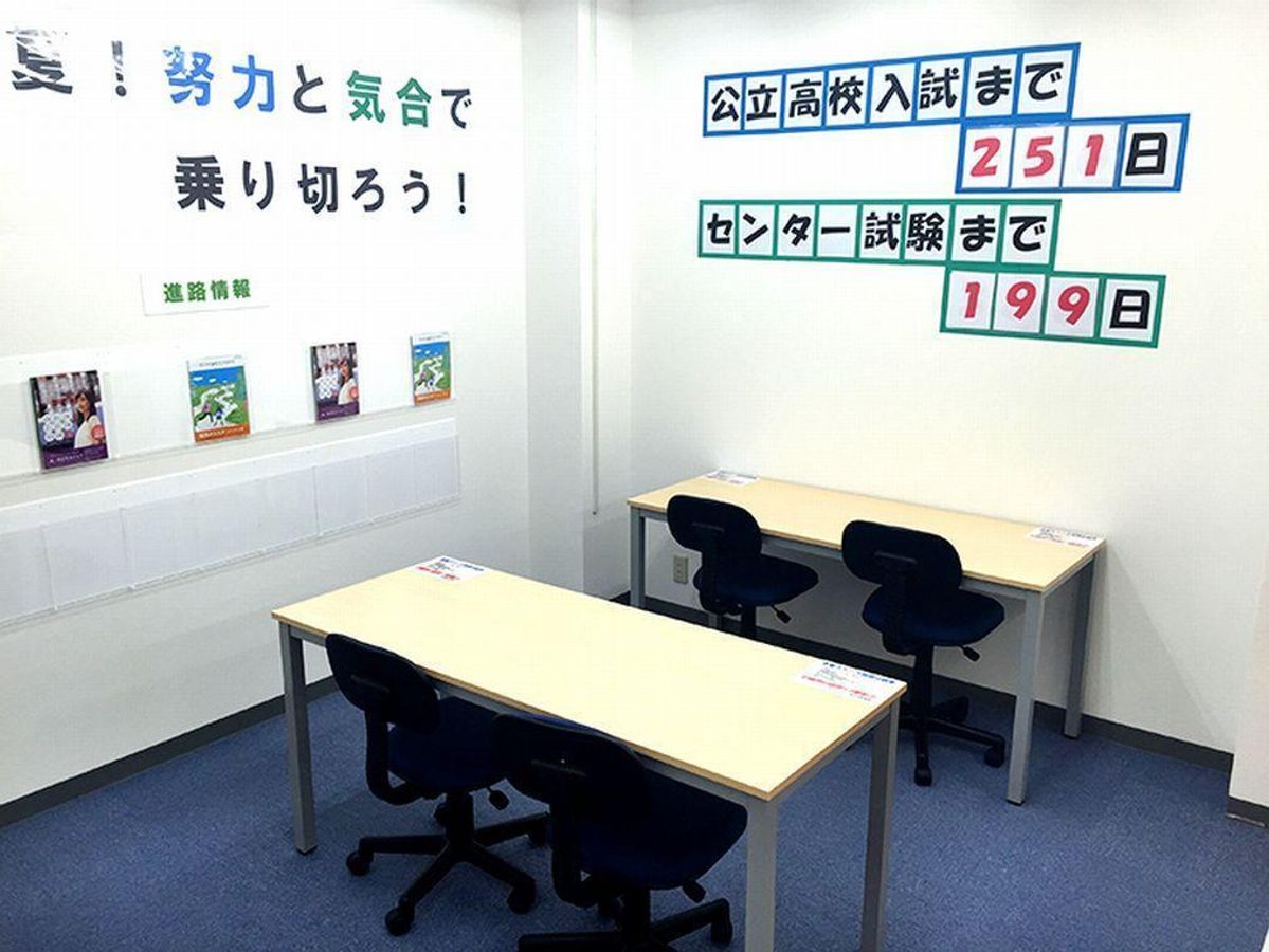 個別指導塾スタンダード 唐津駅前教室5