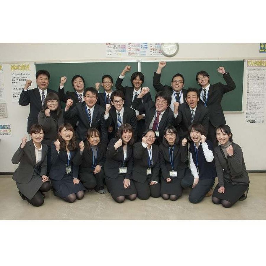 星伸スクール 津本部校6