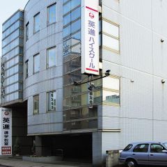 英進進学教室　高校部 教室 1