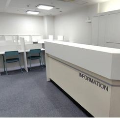 進学個別atama+塾 教室 3