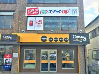 個別指導 スクールIE 岡崎北校2