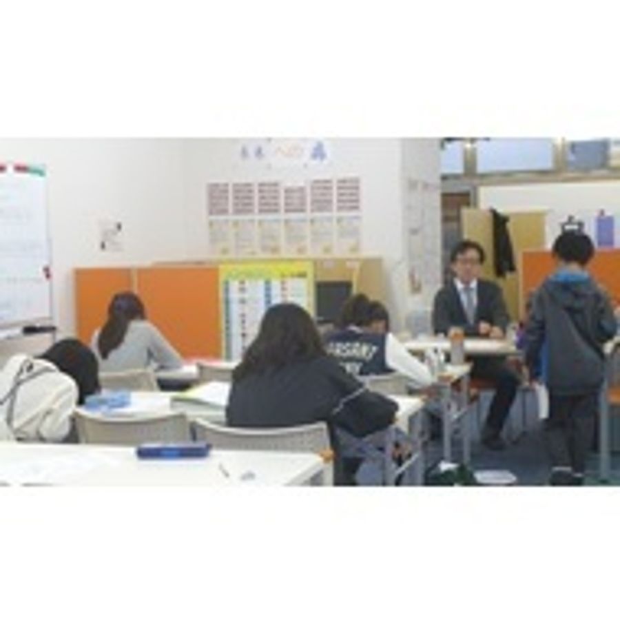 個別指導塾 s-Live ちばユーカリが丘校2