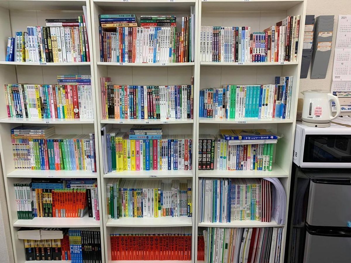 武田塾 豊中校8