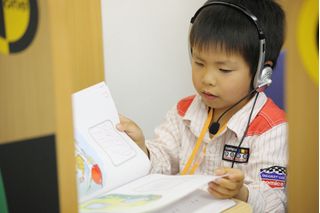 子ども英語教室 Lepton(レプトン) 教室 0