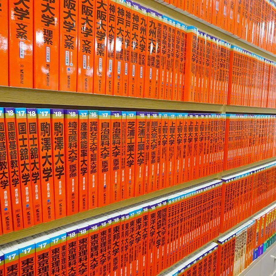 四谷学院 大宮校12