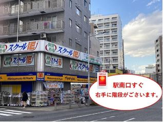 個別指導 スクールIE 教室 1