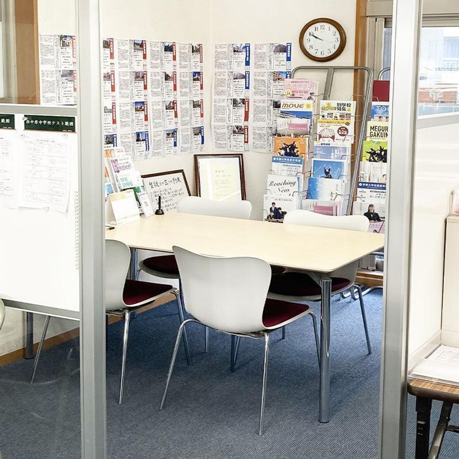 個別指導学院サクシード 中原校10