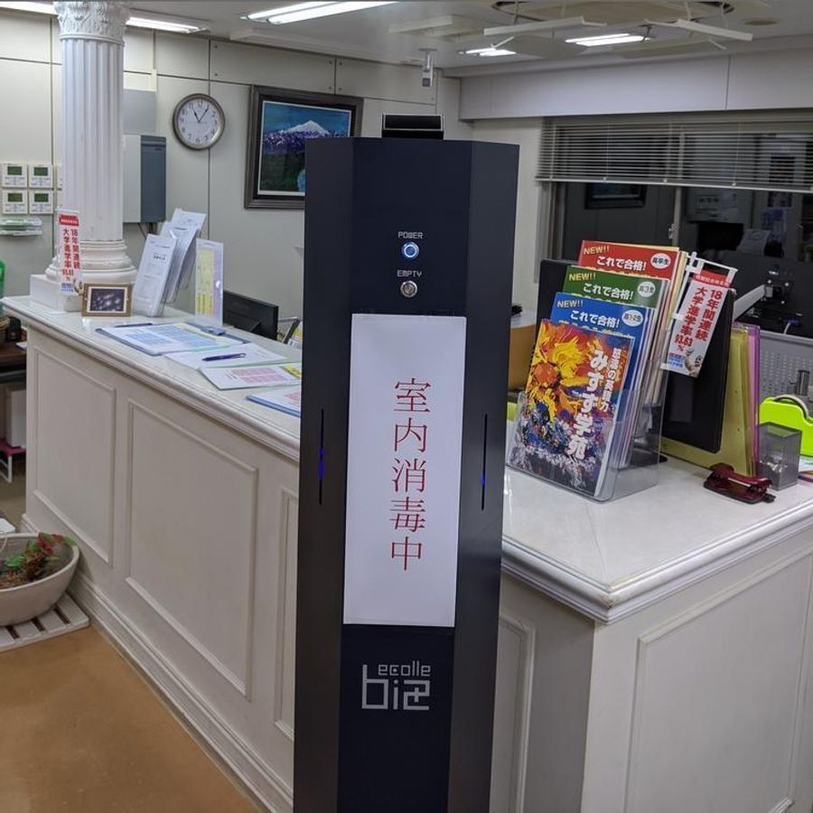 みすず学苑 横浜校19