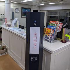 みすず学苑 横浜校19