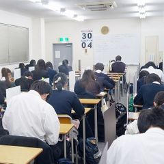 増田塾【難関私大文系専門】 教室 3