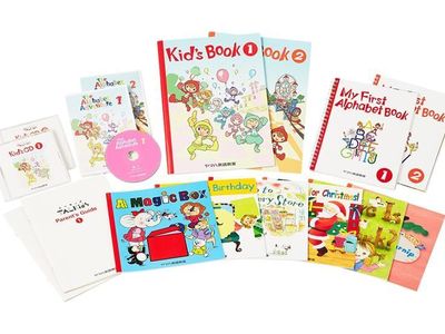 株式会社秋山楽器店 高松国分寺センター Yamaha英語教室 口コミ 体験申込 子供の習い事口コミ検索サイト コドモブースター