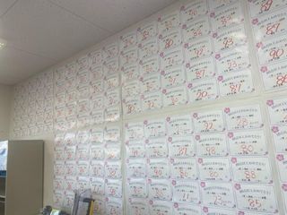 個別指導の明光義塾 敷島教室8