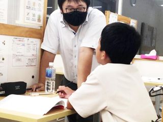 個別指導のone塾 教室 4
