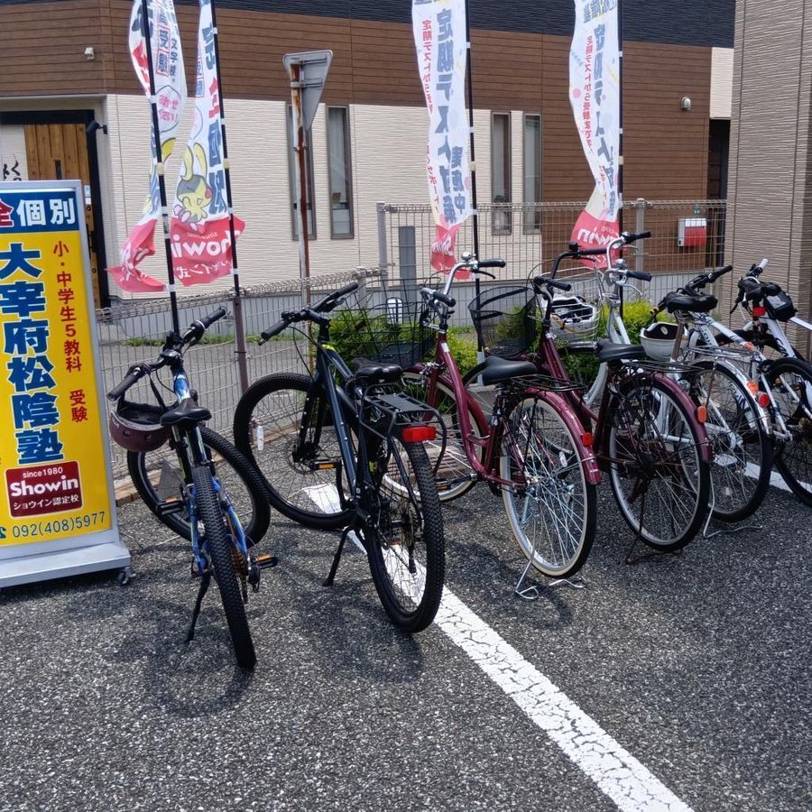 完全個別 松陰塾 大宰府松陰塾【太宰府市国分】19