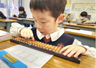 野々内あんざんそろばんスクール 三篠教室6