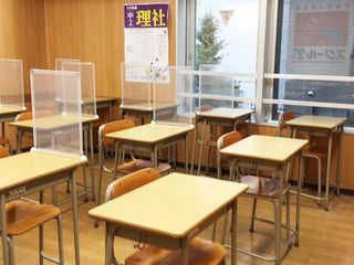 スクール21 大宮本部2