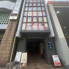 個別指導塾ワイザー 教室 1