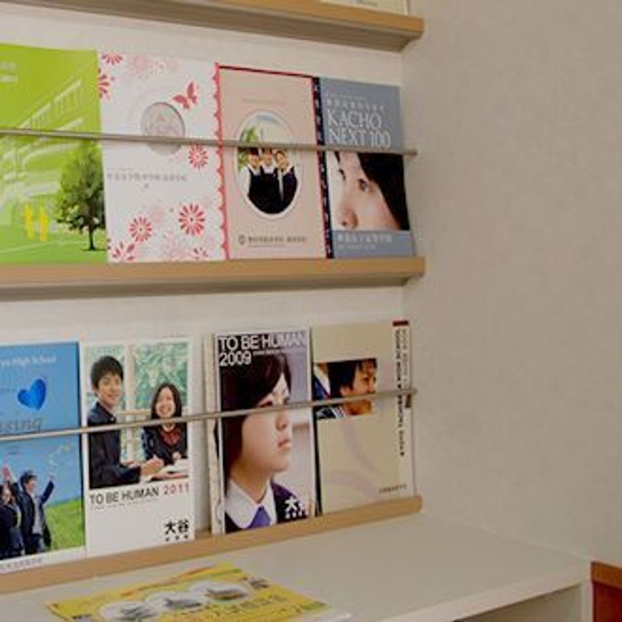 大和塾 寺山校6