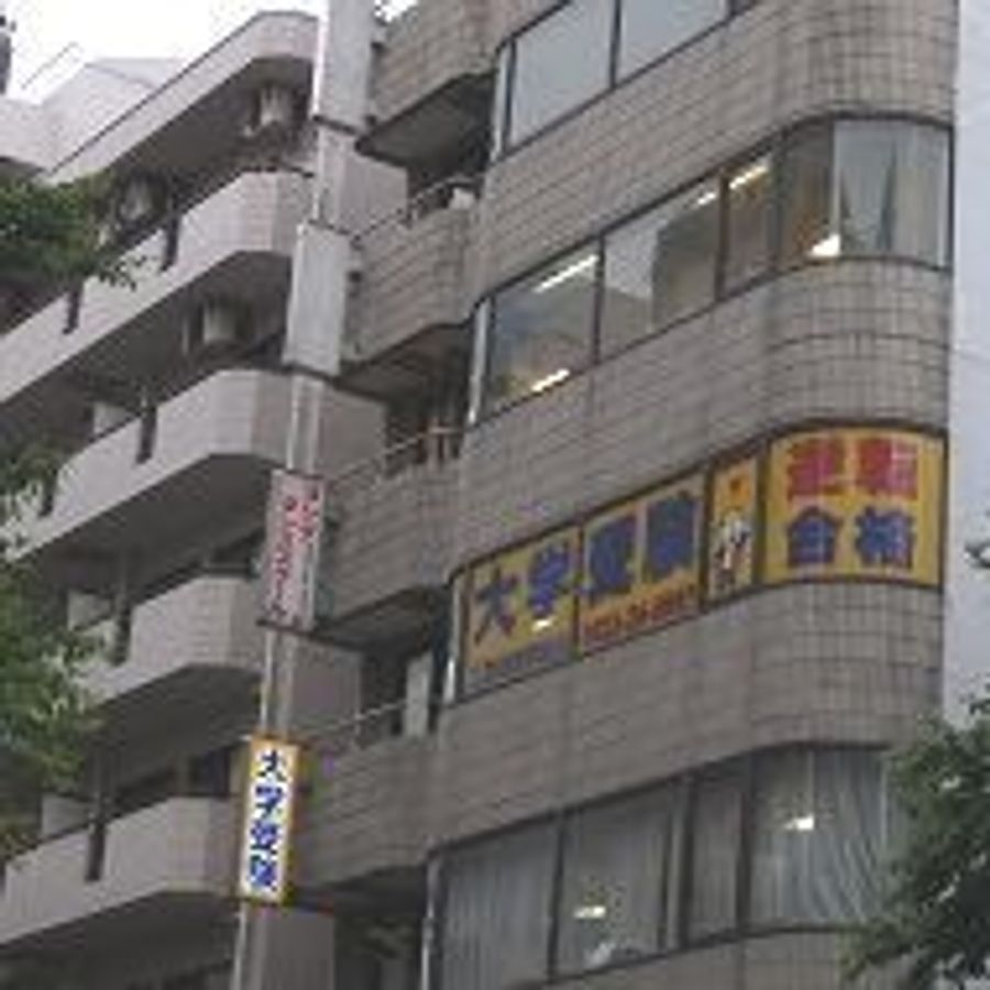 個別学習会 三鷹個別学習会6