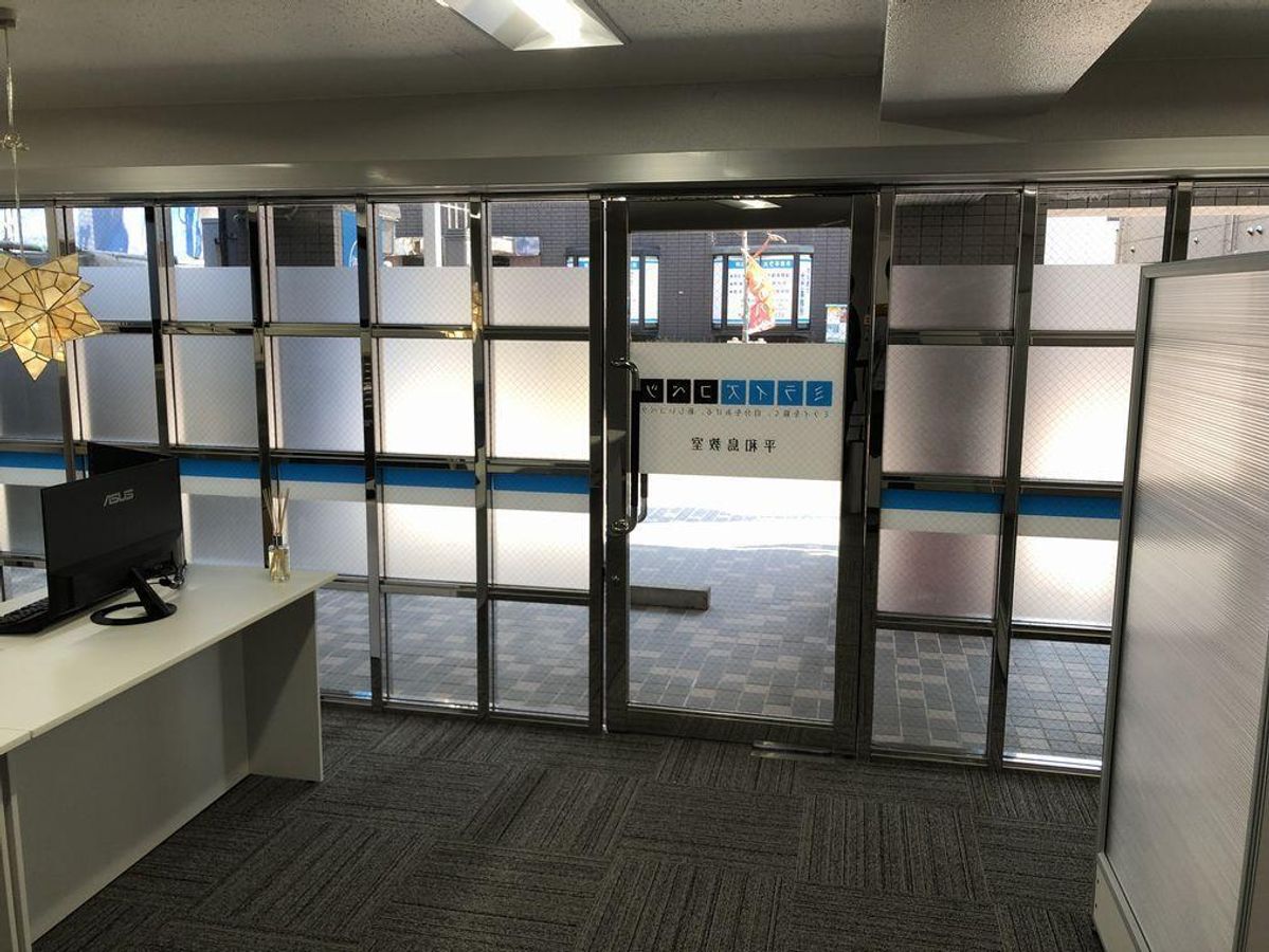 ミライズコベツ 平和島教室3