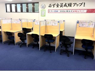 個別指導塾スタンダード 三田学園前教室3