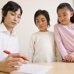 東大セミナー 金沢南校2