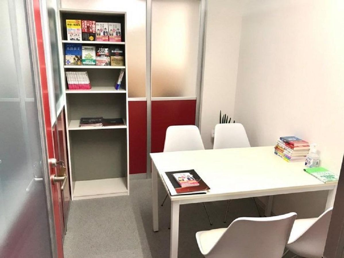 武田塾 青砥校6