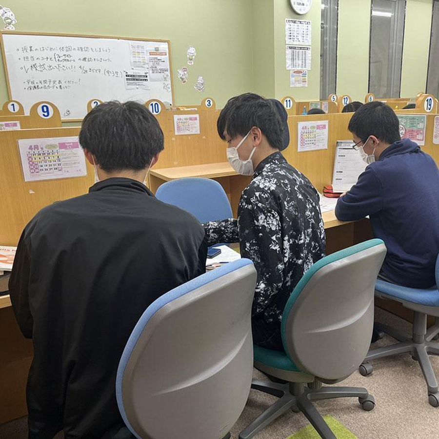 成基の個別教育ゴールフリー 栗東教室7