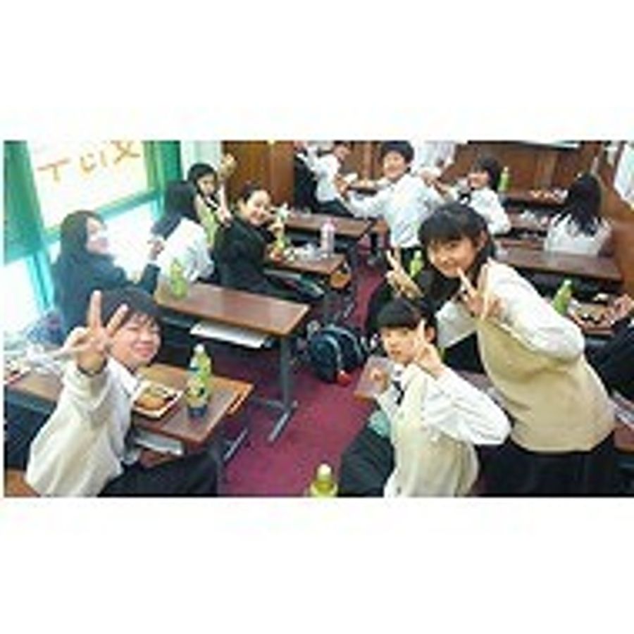 あすなろトップゼミ センター北校（中川中生限定）5