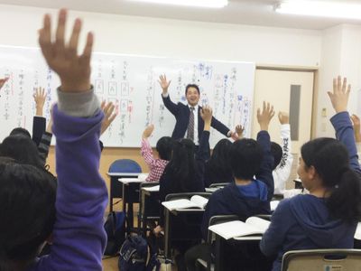 鷗州塾 後田校の【小】中学受験集団指導コース