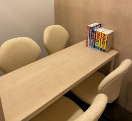 Ｚ会個別指導教室 町田教室8