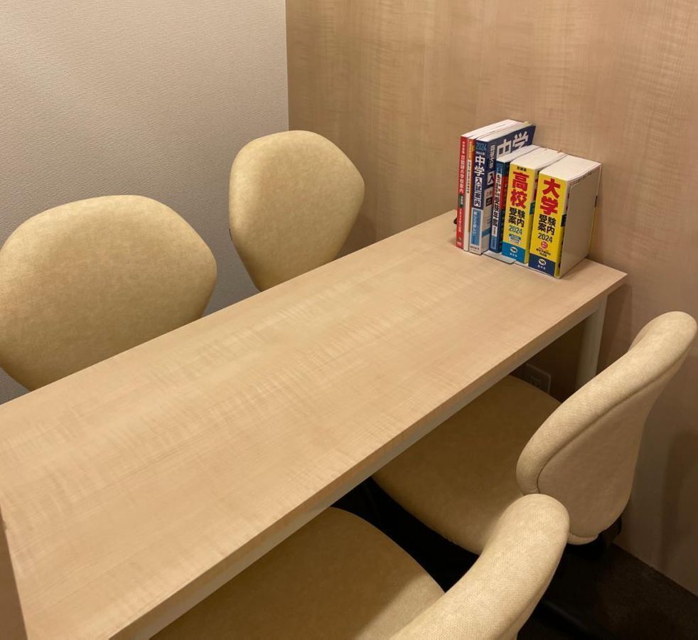 Ｚ会個別指導教室 町田教室8